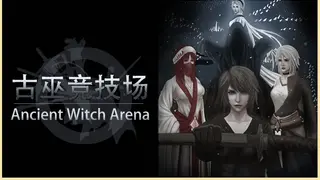 Ancient Witch Arena