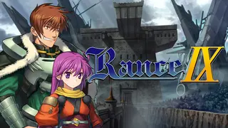 Rance IX