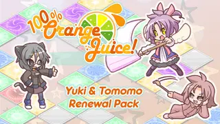 100% Orange Juice - Yuki & Tomomo Renewal Pack