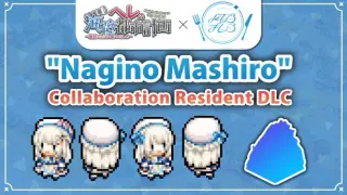 『凪乃ましろ』コラボ記念住民化DLC