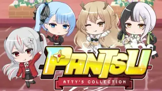 PANTSU: Atty's Collection
