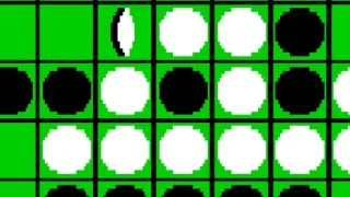 Arcade Archives Othello - Switch