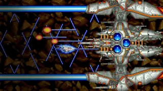 Arcade Archives GRADIUS III - PS4