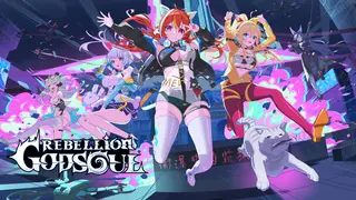 Rebellion GODSOUL: Awakening