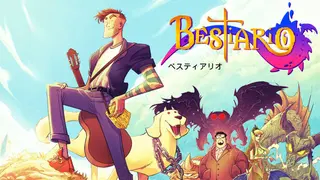 Bestiario