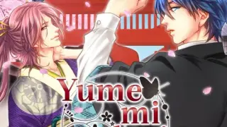 Yumemidori Nostalgia - Switch