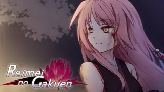 Reimei no Gakuen - Otome/Visual Novel