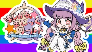 Magical Magic World
