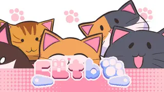Catbo
