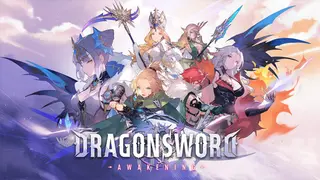 DragonSword : Awakening