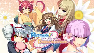 Nanairo Reincarnation