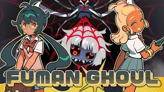Fuman Ghoul