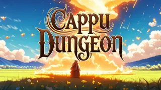 Cappu Dungeon