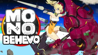 星塔星夜MONOBEHEVO