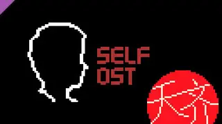 SELF - Official Soundtrack