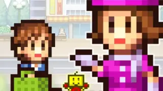 Mega Mall Story2 - Switch