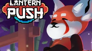 Lantern Push - Switch