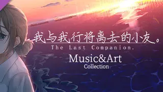 The Last Companion-Music&Art Collection
