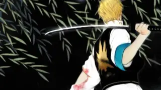 The Last Blade