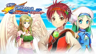 Frane: Dragons' Odyssey