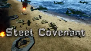 Steel Covenant 钢铁盟约