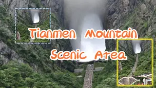 Tianmen Mountain Scenic Area