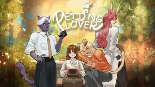 Petting Lover