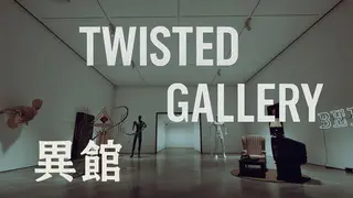 Twisted Gallery