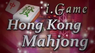 i.Game Hong Kong Mahjong - Switch
