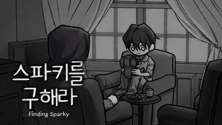 Finding Sparky