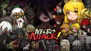 NecroAttack！