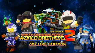 EARTH DEFENSE FORCE: WORLD BROTHERS 2 Deluxe Edition - Switch
