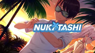 NUKITASHI