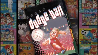 Super Dodge Ball (PS4)