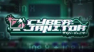 Cyber Janitor