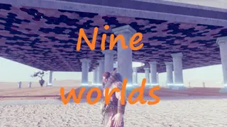 九个世界(Nine worlds)