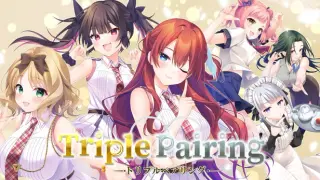 Triple Pairing