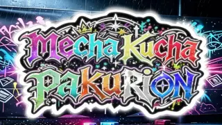 mechakucha pakurion