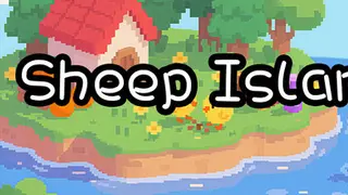 绵羊岛