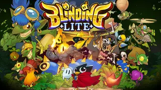 Blinding Lite