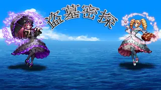็ๅขๅฏๆข