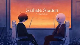 Saihate Station : Twilight Railway