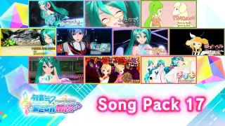 Hatsune Miku: Project DIVA Mega Mix Song Pack 17 - Switch