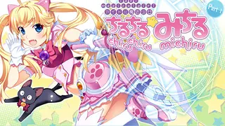 Idol Magical Girl Chiru Chiru Michiru Part 1
