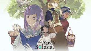 慰藉之庭 The Yard of Solace.