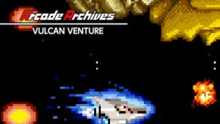 Arcade Archives VULCAN VENTURE - Switch