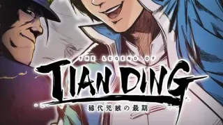 The Legend of Tianding - Switch