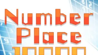 Number Place 10000 - Switch