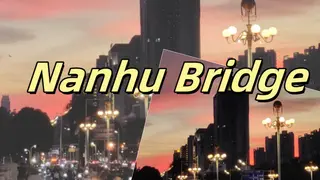Nanhu Bridge