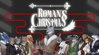 Roman's Christmas / 罗曼圣诞探案集